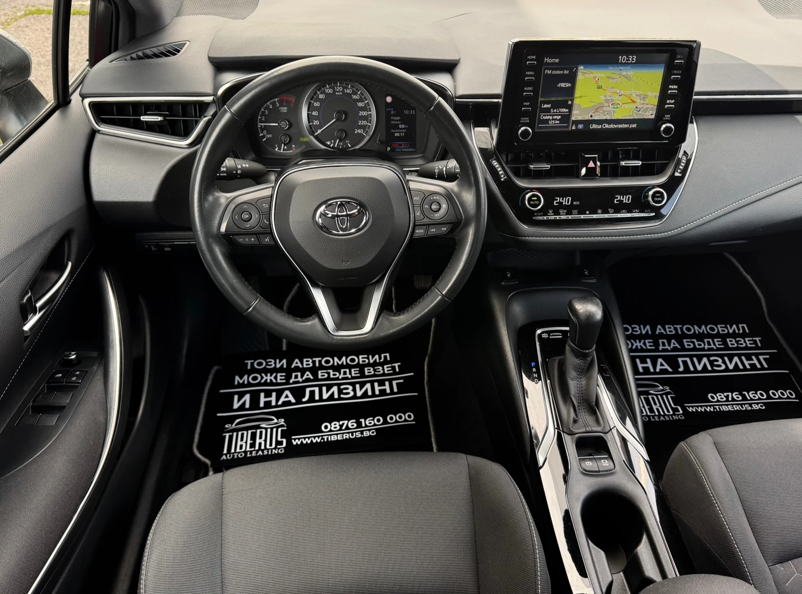 Toyota Corolla 1.8 Hybrid 122кс.97Хил.Км!!! - изображение 8