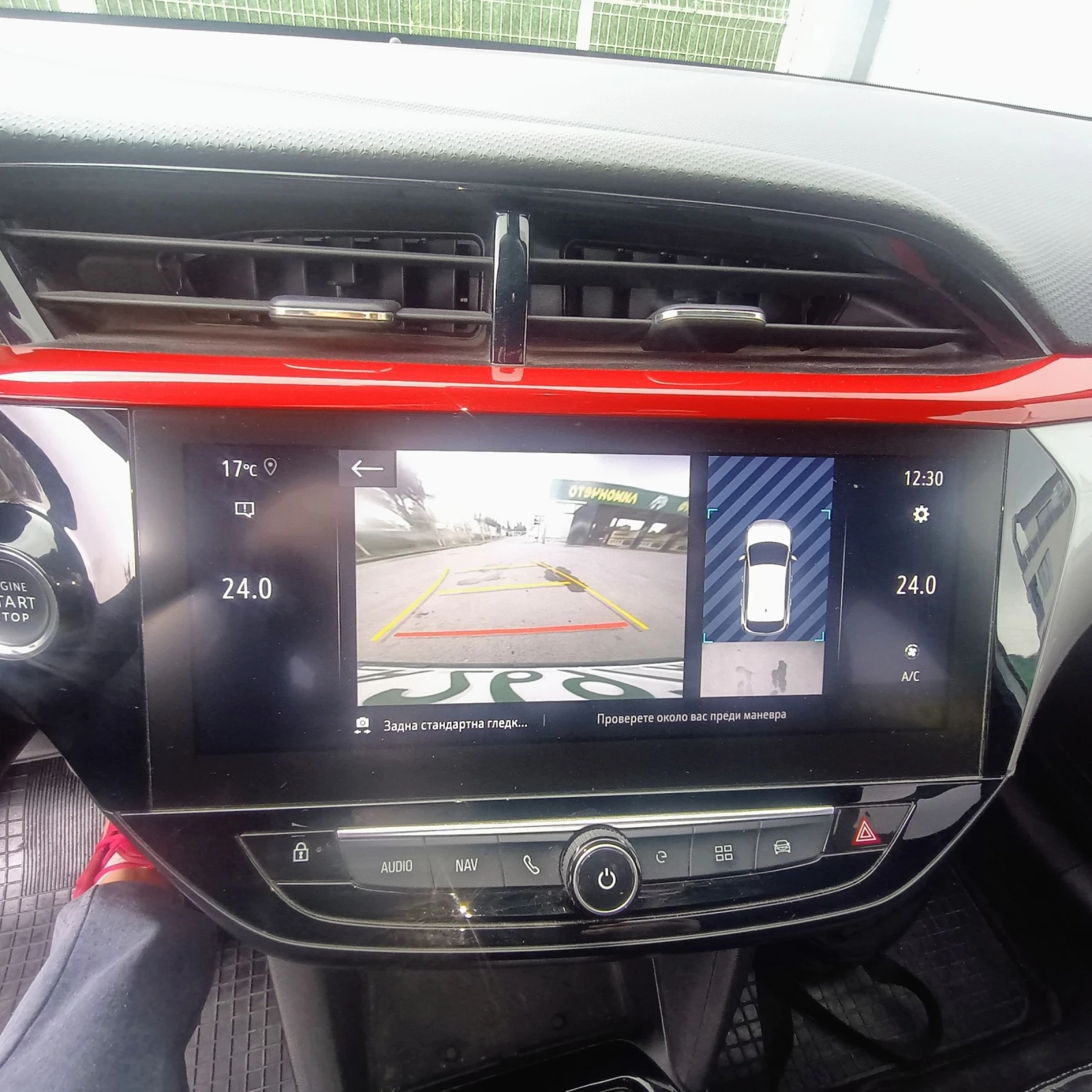 Opel Corsa  GS Line, CCS , 360 камера пълна сервизна история - изображение 9