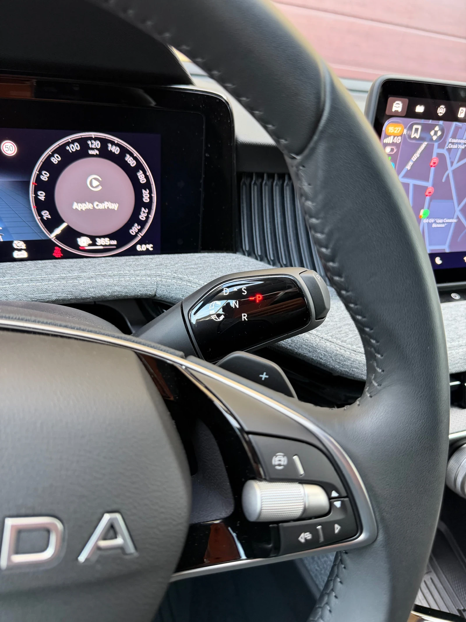 Skoda Superb 1.5TSI P-HEV IV* 204ps. | Mobile.bg � ����������� 14