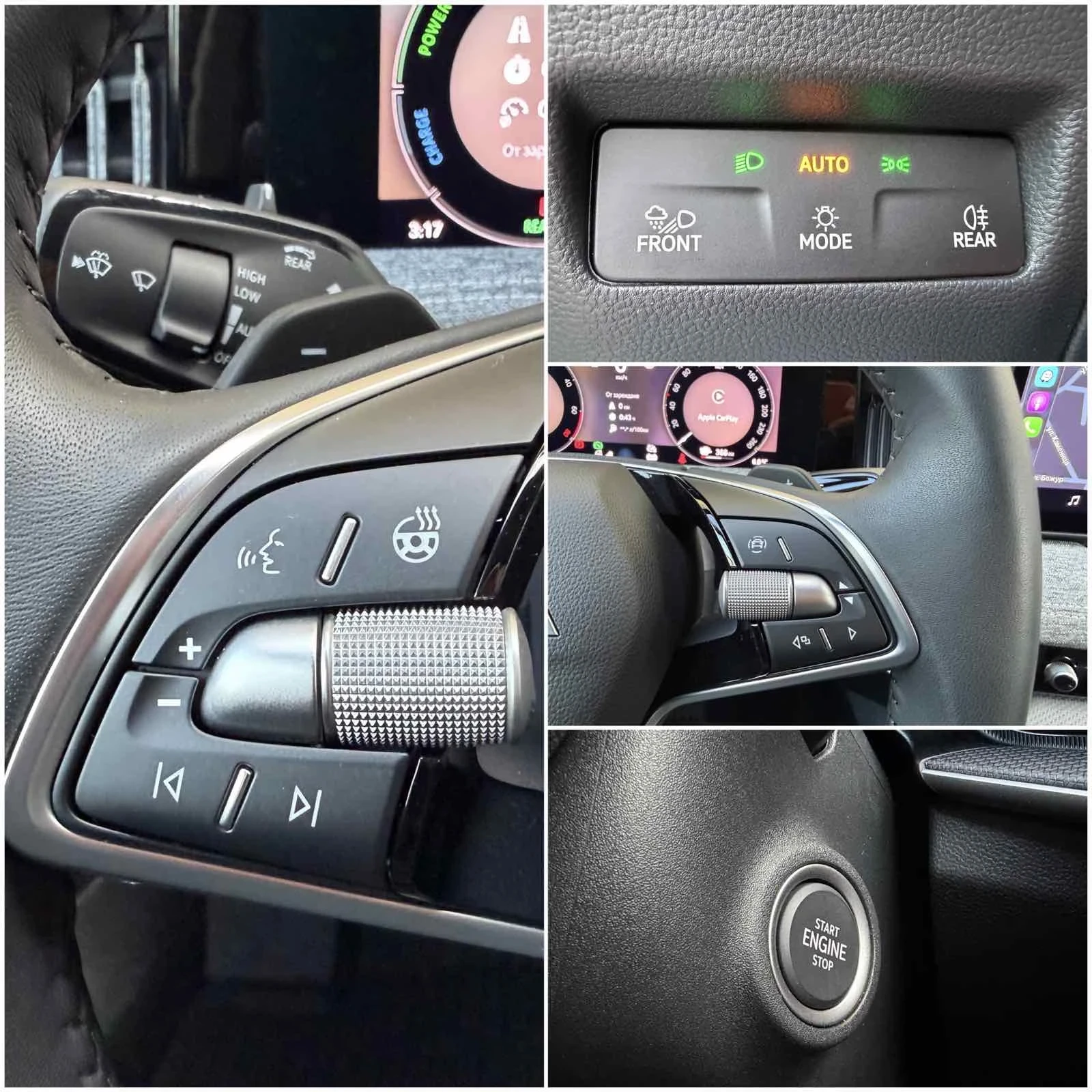 Skoda Superb 1.5TSI P-HEV IV* 204ps. | Mobile.bg � ����������� 16