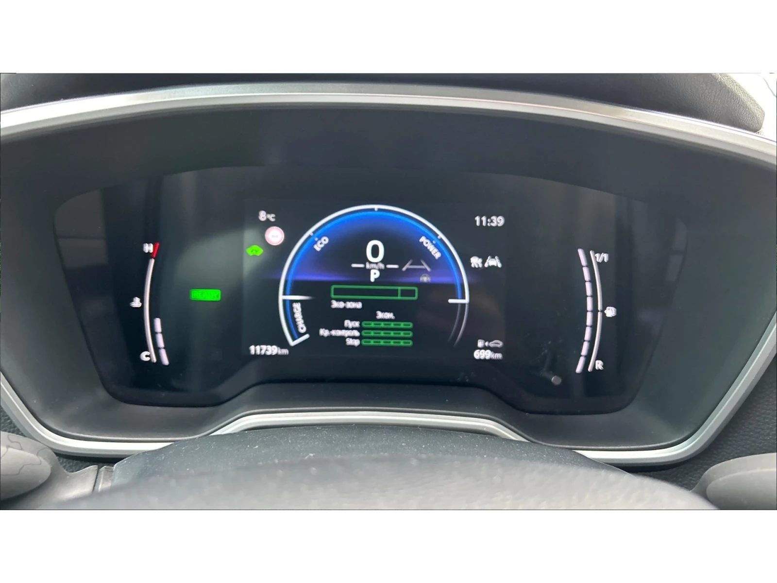 Toyota Corolla ������� ������ �� 390 ��. | Mobile.bg � ����������� 14