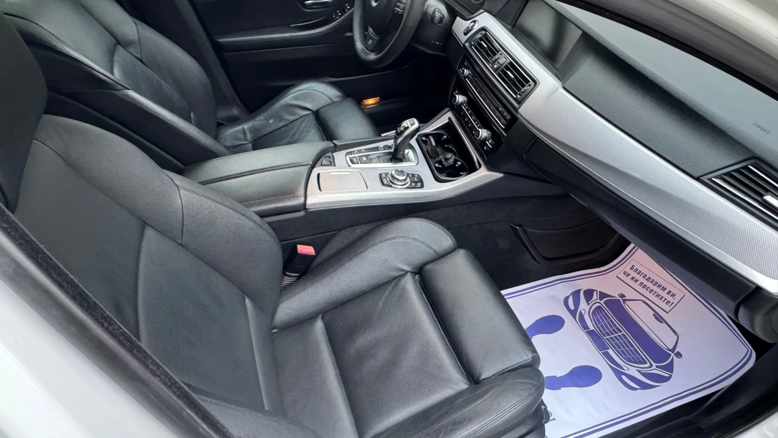 BMW 530 м-пакет - изображение 10