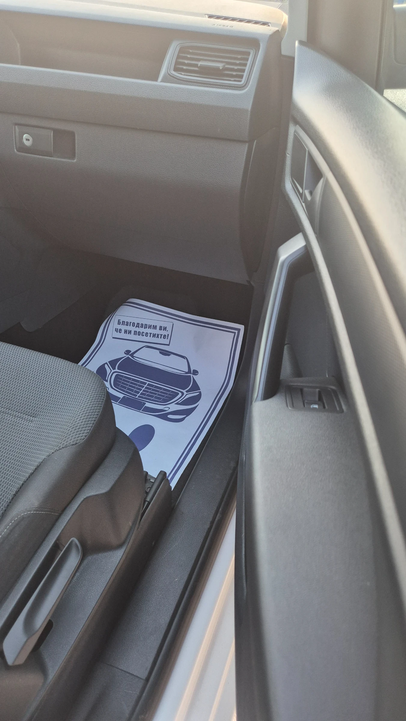 VW Caddy 1000 TSI, снимка 9 - Автомобили и джипове - 53748432