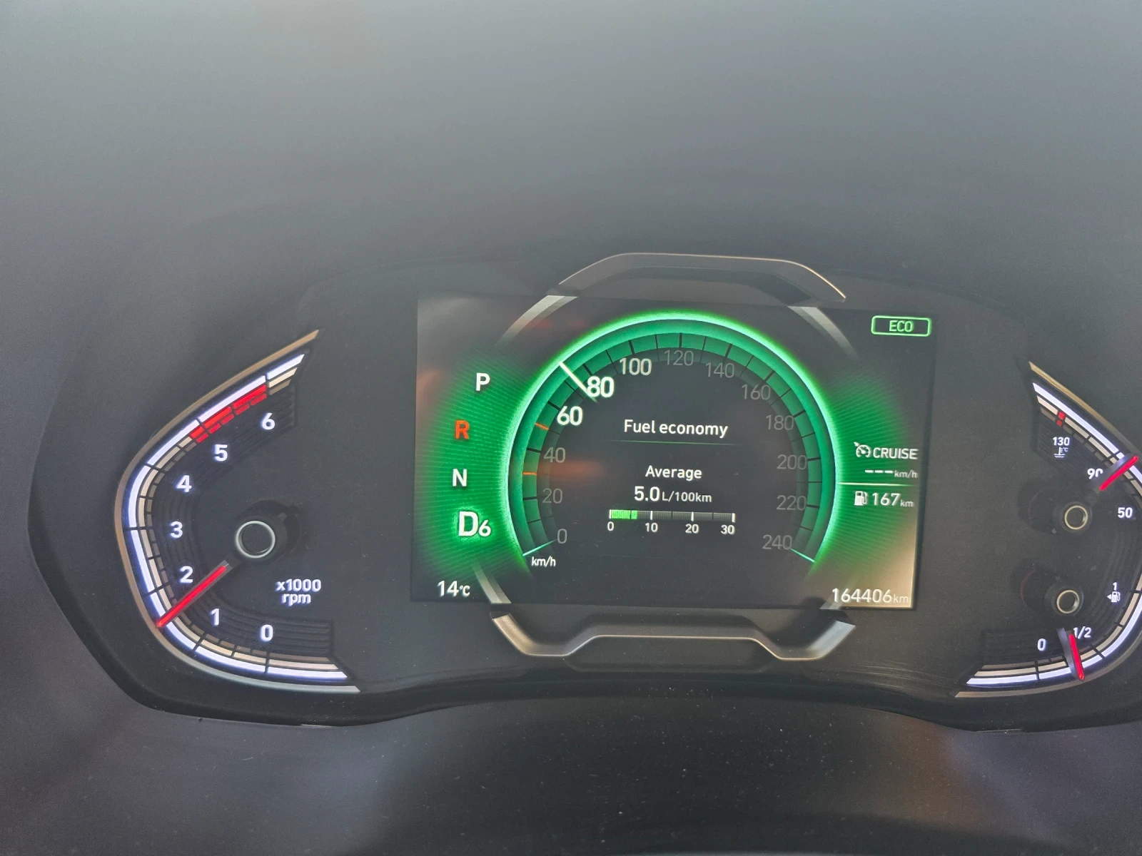 Hyundai I30 1.6, снимка 13 - Автомобили и джипове - 53865819