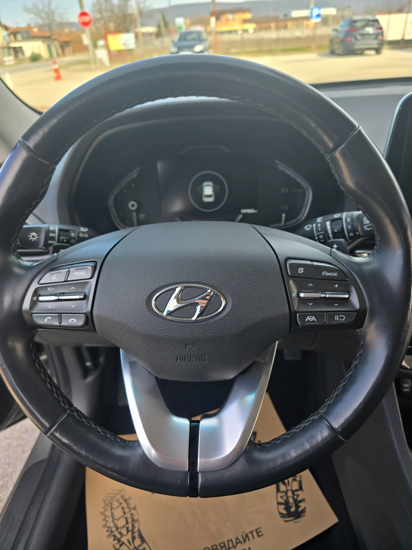 Hyundai I30 1.6, снимка 11 - Автомобили и джипове - 53865819
