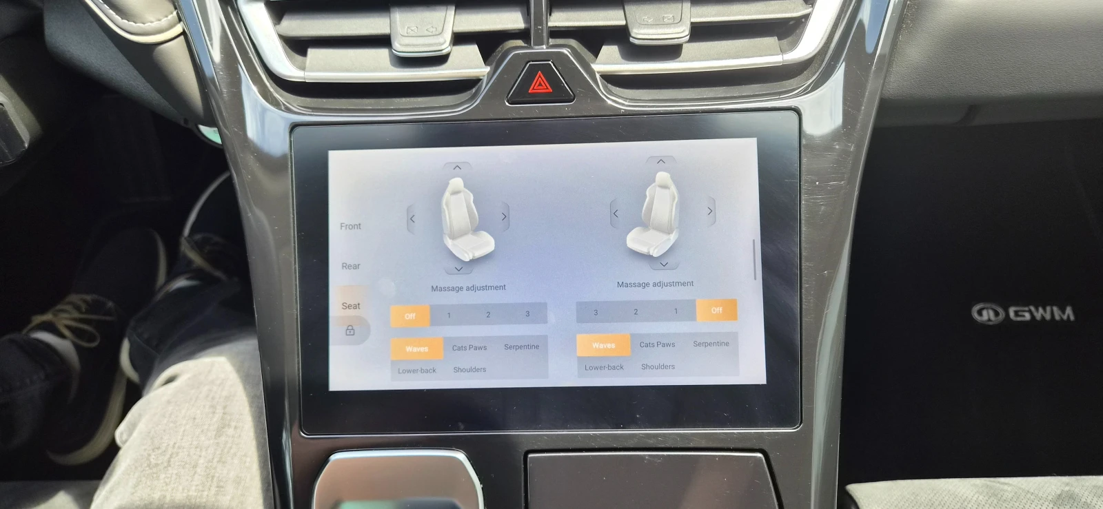 Wey 05 Luxury P-Hev 4x4 476кс ГАРАНЦИЯ - 2031г., снимка 14 - Автомобили и джипове - 54747564