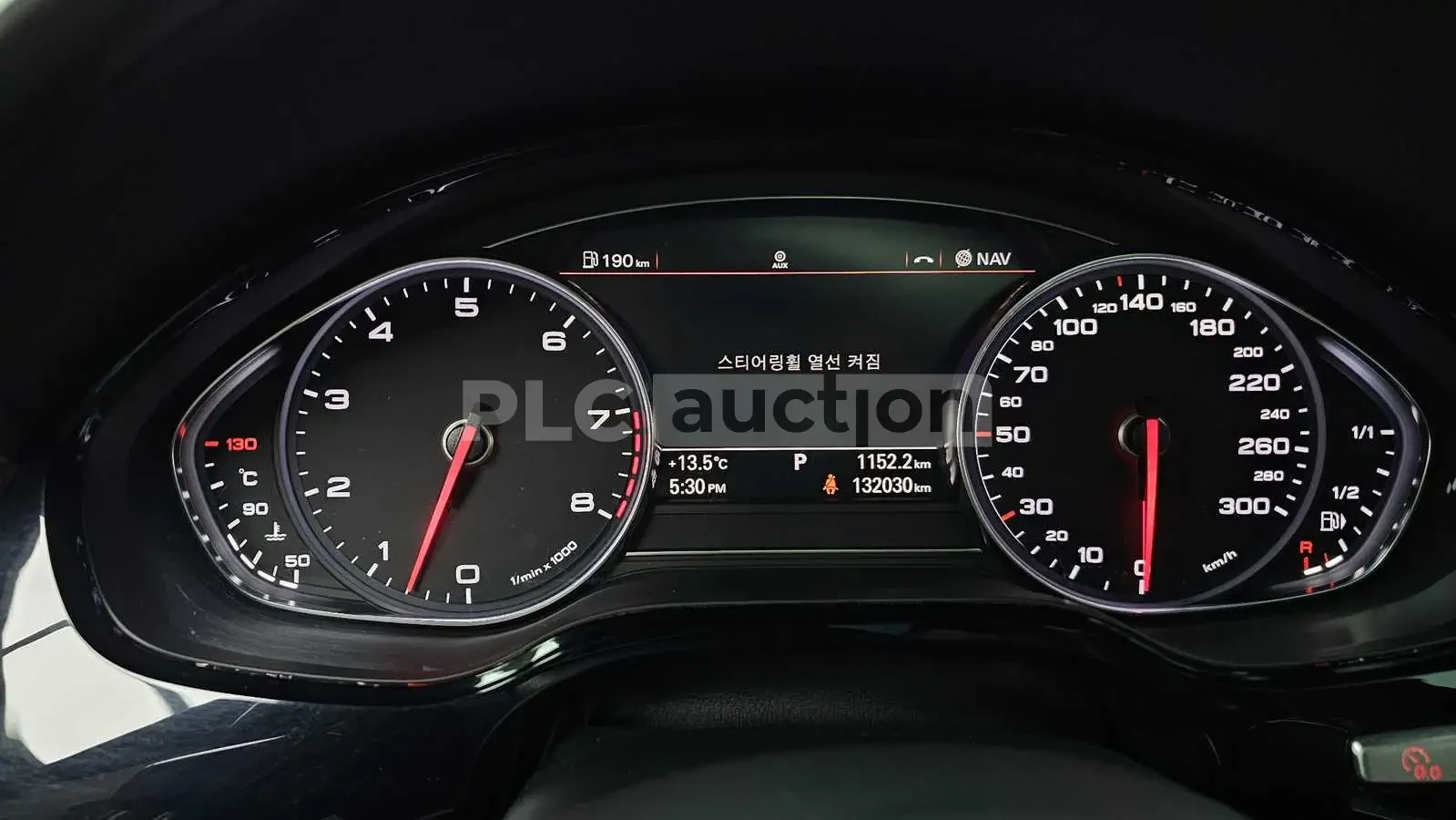 Audi A8 QUATTRO S LINE PRESTIGE PANORAMA/360CAM | Mobile.bg � ����������� 7