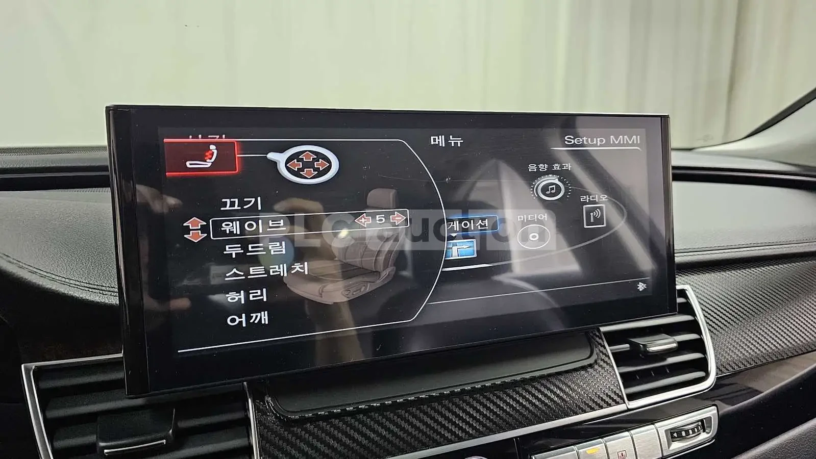 Audi A8 QUATTRO S LINE PRESTIGE PANORAMA/360CAM | Mobile.bg � ����������� 15