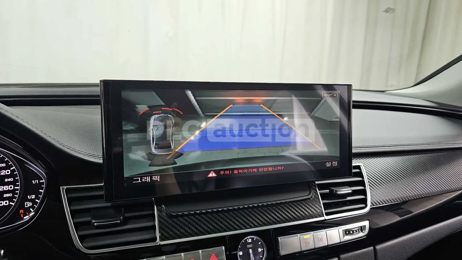 Audi A8 QUATTRO S LINE PRESTIGE PANORAMA/360CAM | Mobile.bg � ����������� 14