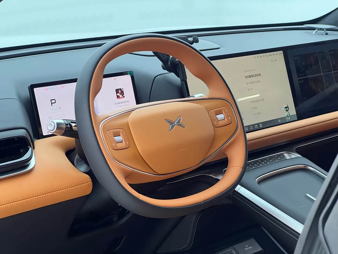 Xpeng G9 Max autogeorge.com, снимка 7 - Автомобили и джипове - 56137628