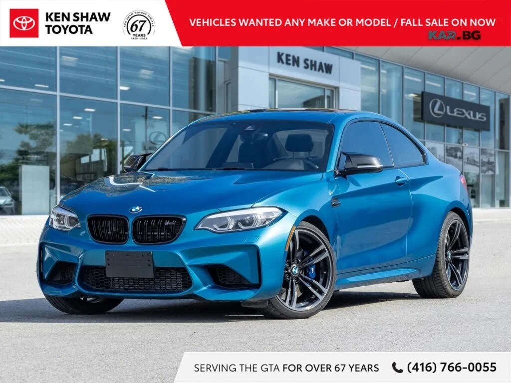 BMW M2 RWD * АвтоКредит * (ЦЕНА ДО БГ)