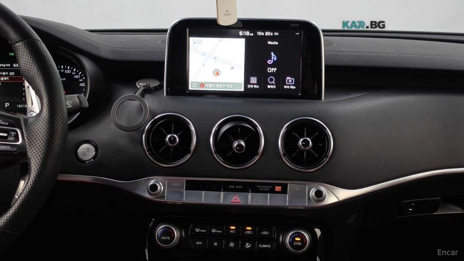 Kia Stinger 3.3T* GT* 2WD* �������* ���������* 360* HEAD-UP*  | Mobile.bg � ����������� 14