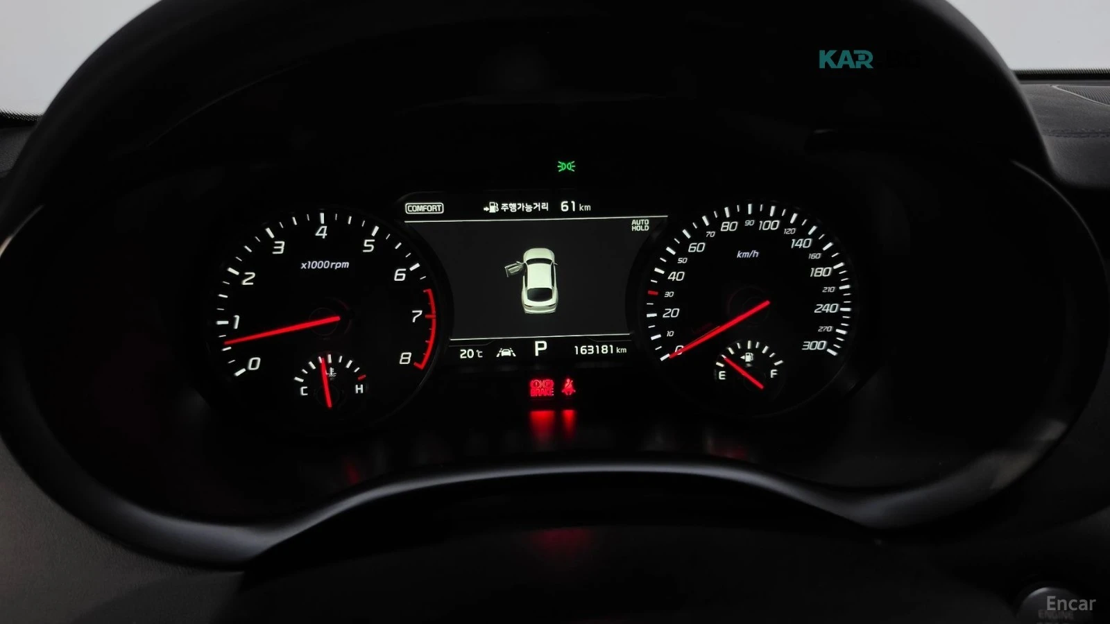 Kia Stinger 3.3T* GT* 2WD* �������* ���������* 360* HEAD-UP*  | Mobile.bg � ����������� 8