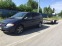 Обява за продажба на Dodge Caravan 3.3 АГУ ~7 000 лв. - изображение 1