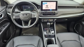 Jeep Compass T4 4xe PLUG-IN HYBRID Automatik S* 241PS* Euro6d, снимка 12