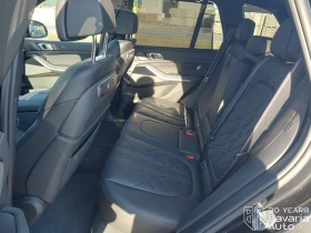 BMW X5 30d xDrive M Sport PRO Steptronic, снимка 8