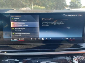 BMW X5 30d xDrive M Sport PRO Steptronic, снимка 11