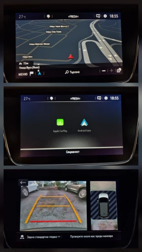 Opel Grandland X 2.0D* Ultimate* ПЪЛНА СЕРВИЗНА ИСТОРИЯ В ОПЕЛ!, снимка 11