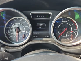 Mercedes-Benz G 63 AMG CARFAX*     | Mobile.bg    8