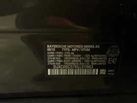 BMW X5 * xDrive40i * CARFAX * БЕЗ ПЪРВОНАЧАЛНА ВНОСКА - 53800 лв. / 27507.50 € - 65689458 10