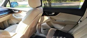 Audi Q7 undefined | Auto.bg — изображение 12