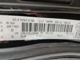 Jeep Grand cherokee * HIGH ALTITUDE II * CARFAX * ЦЕНА ДО БГ | Auto.bg — изображение 17