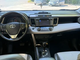 Toyota Rav4 2.2d4d 150кс автоматик - 14800 € - 85309969 7