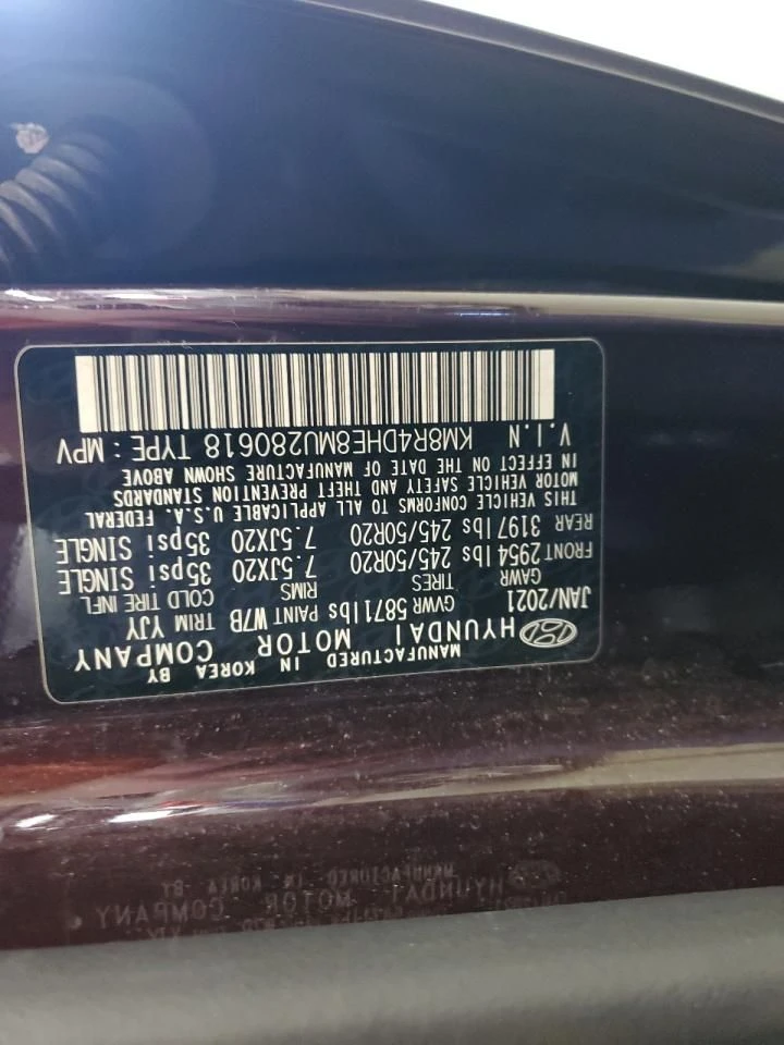 Hyundai Palisade, снимка 13 - Автомобили и джипове - 52737666