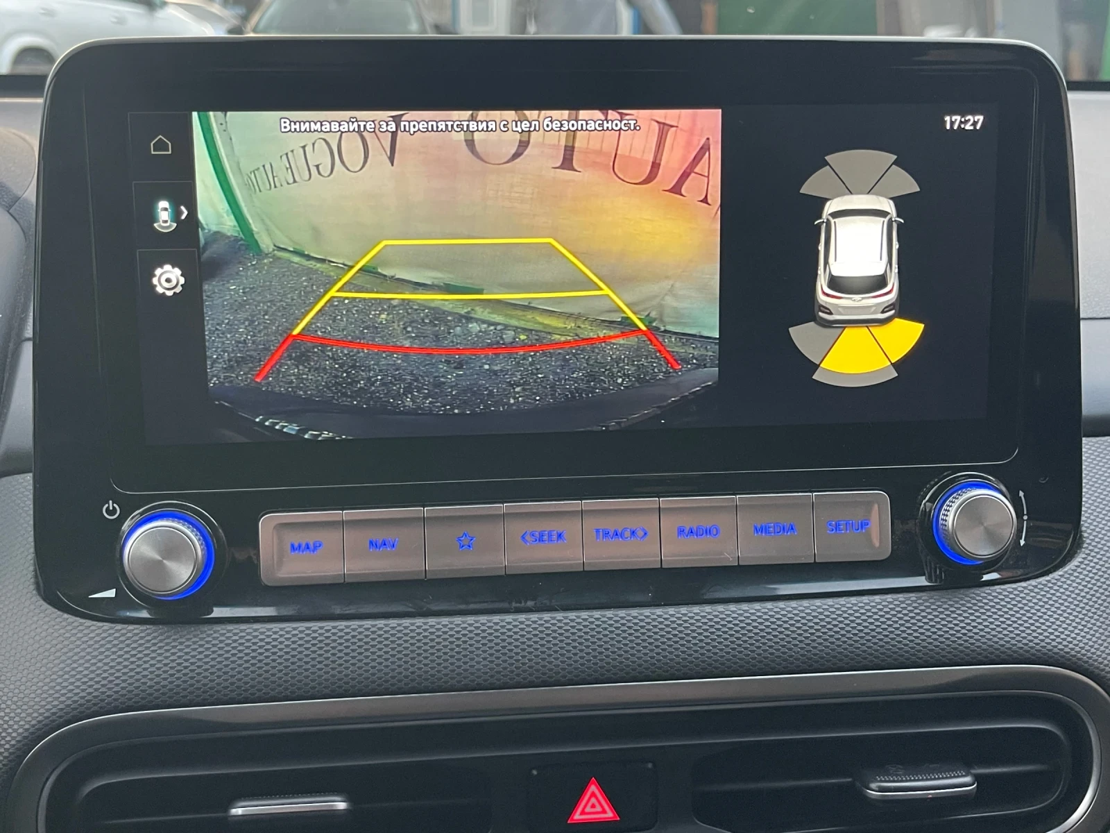 Hyundai Kona PRIME* SOH100%* 64KW*  | Mobile.bg   13