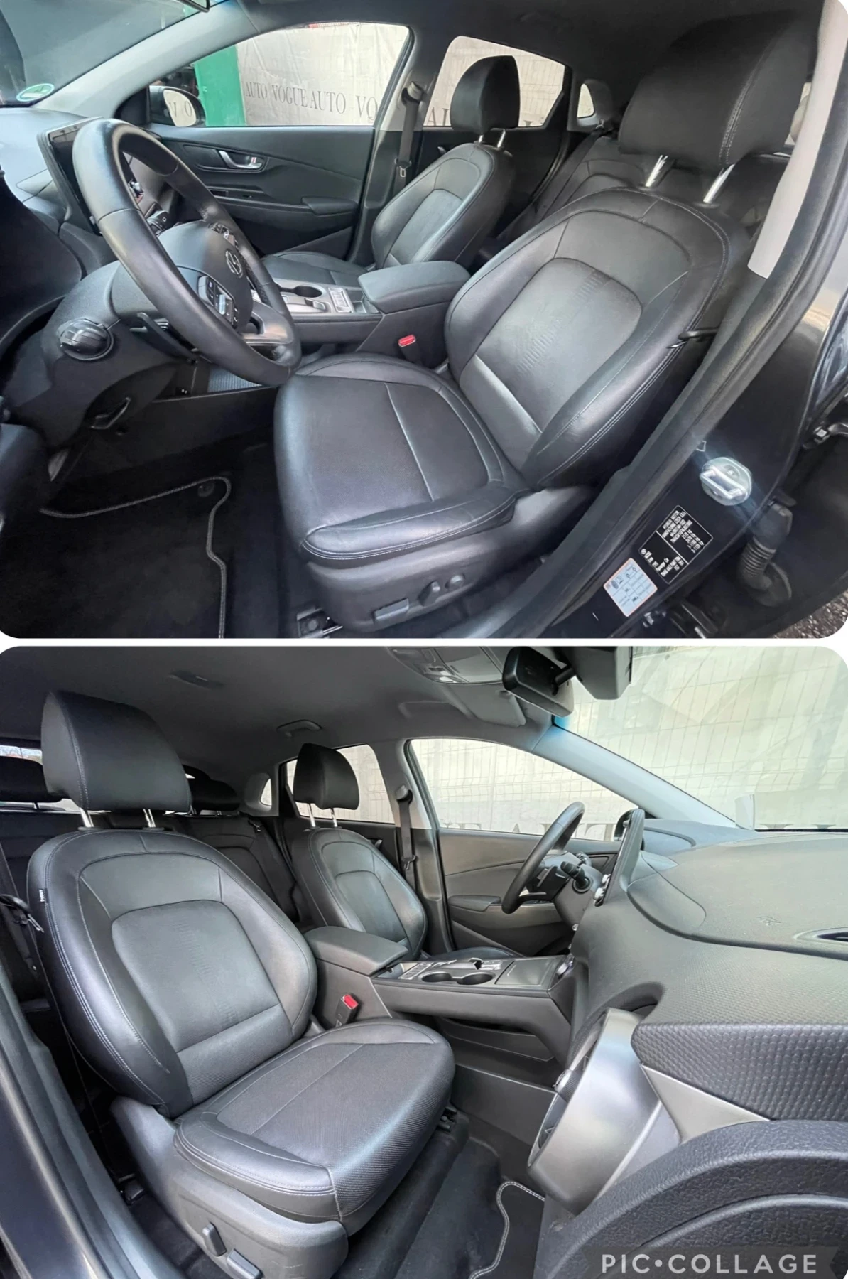 Hyundai Kona PRIME* SOH100%* 64KW*  | Mobile.bg   14