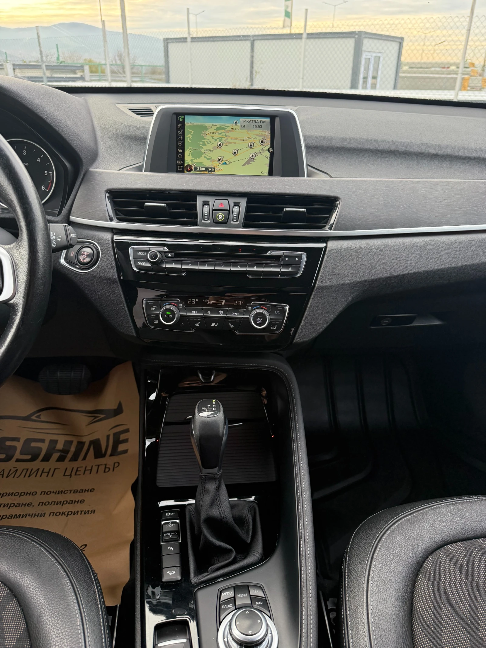 BMW X1 | Mobile.bg � ����������� 14