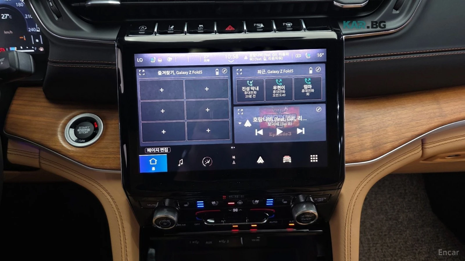 Jeep Cherokee SUMMIT* RESERVE* 3.6* DISTRONIC* ОБДУХ* МАСАЖИ* 36, снимка 13 - Автомобили и джипове - 55927191