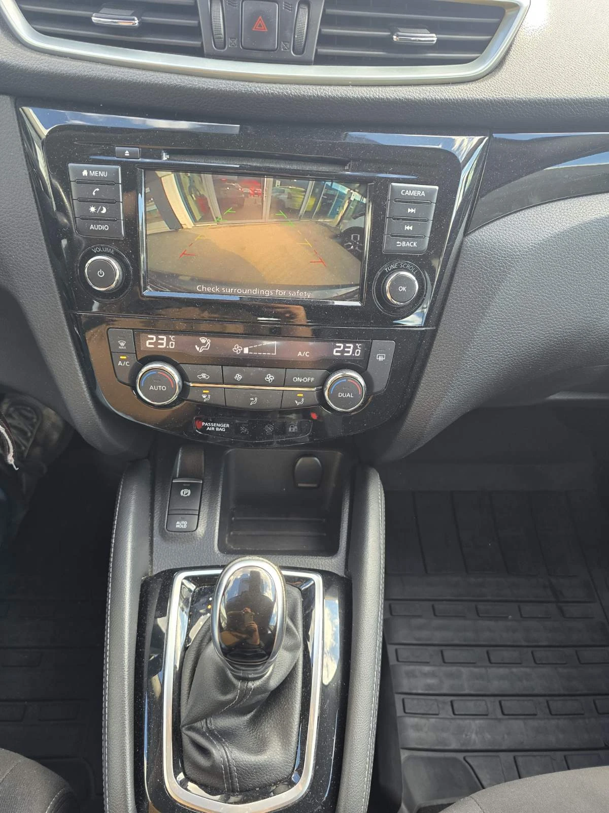 Nissan Qashqai 1.3 TCe 158 �.�. ������ 4x2 Stop & Start EDC | Mobile.bg � ����������� 9