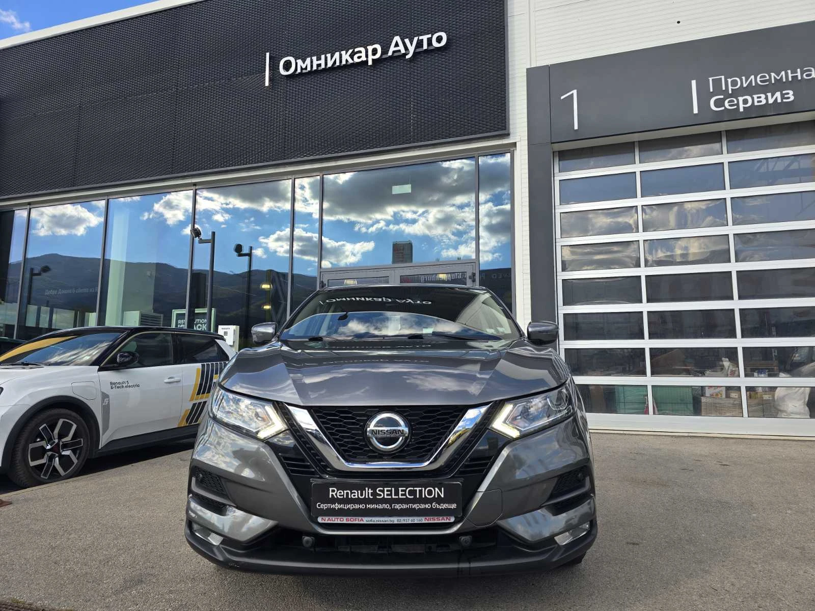 Nissan Qashqai 1.3 TCe 158 �.�. ������ 4x2 Stop & Start EDC | Mobile.bg � ����������� 3