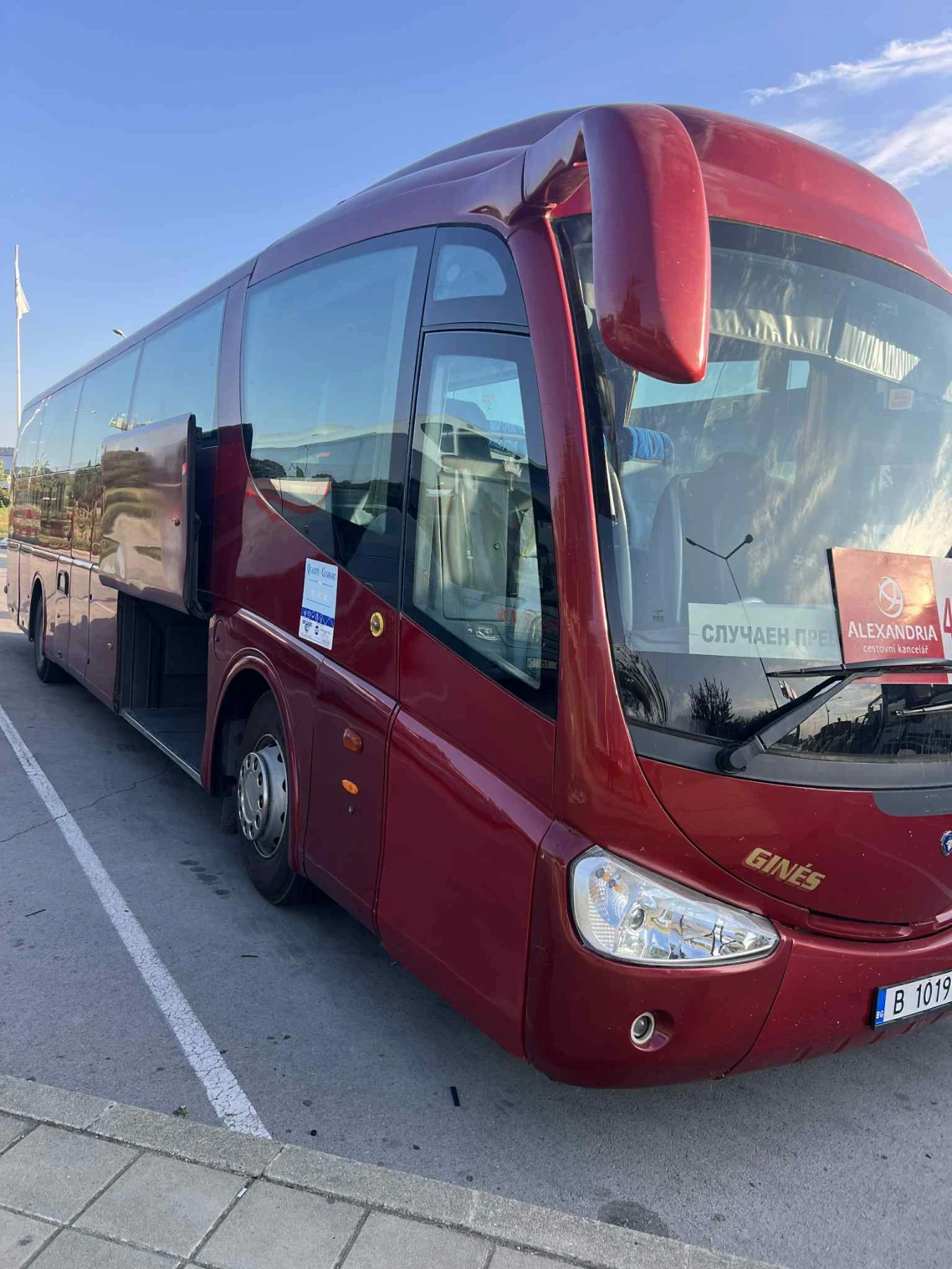 Scania Irizar  - изображение 6