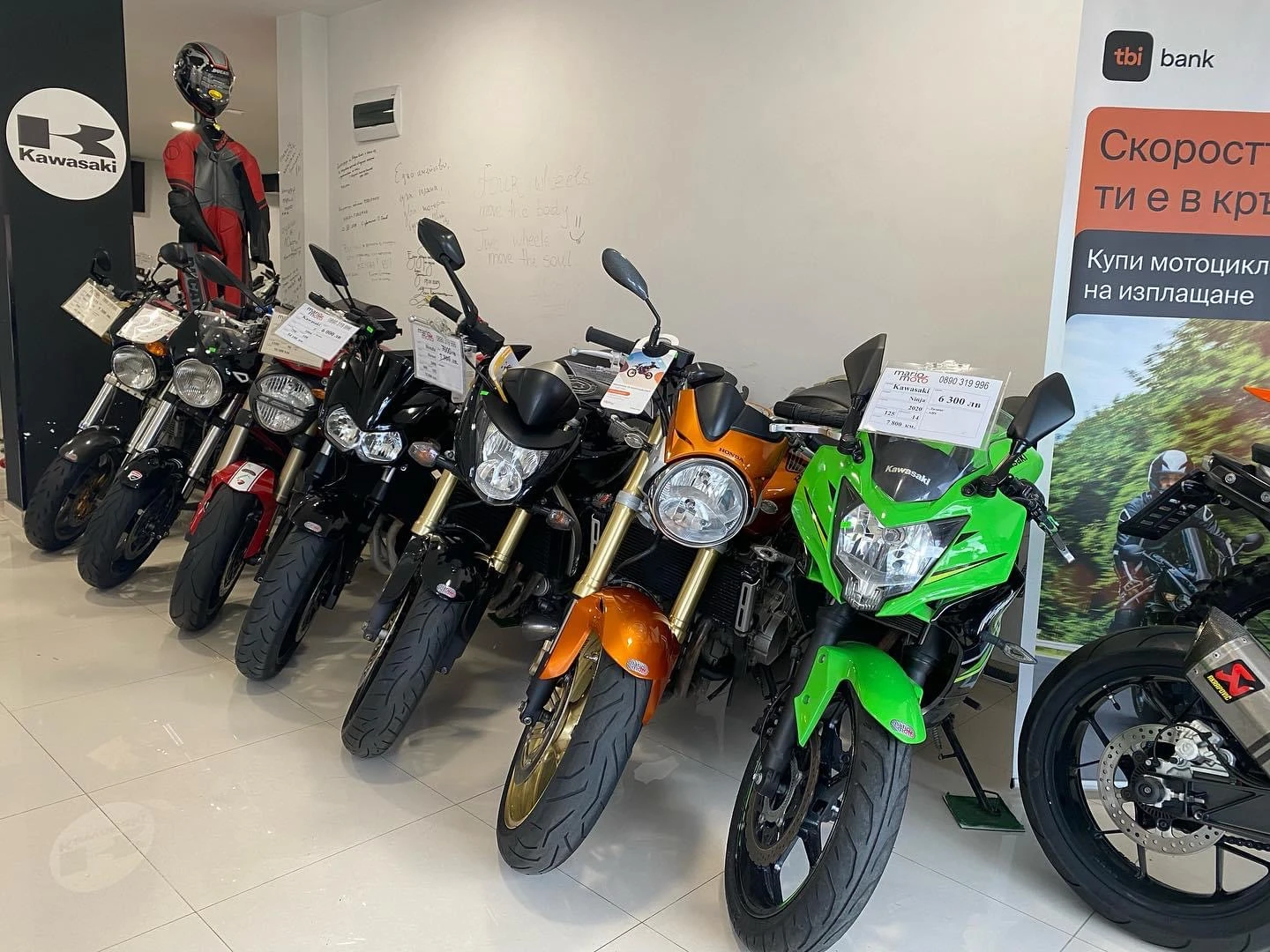 Suzuki Katana Gsxs ABS TC  | Mobile.bg   17