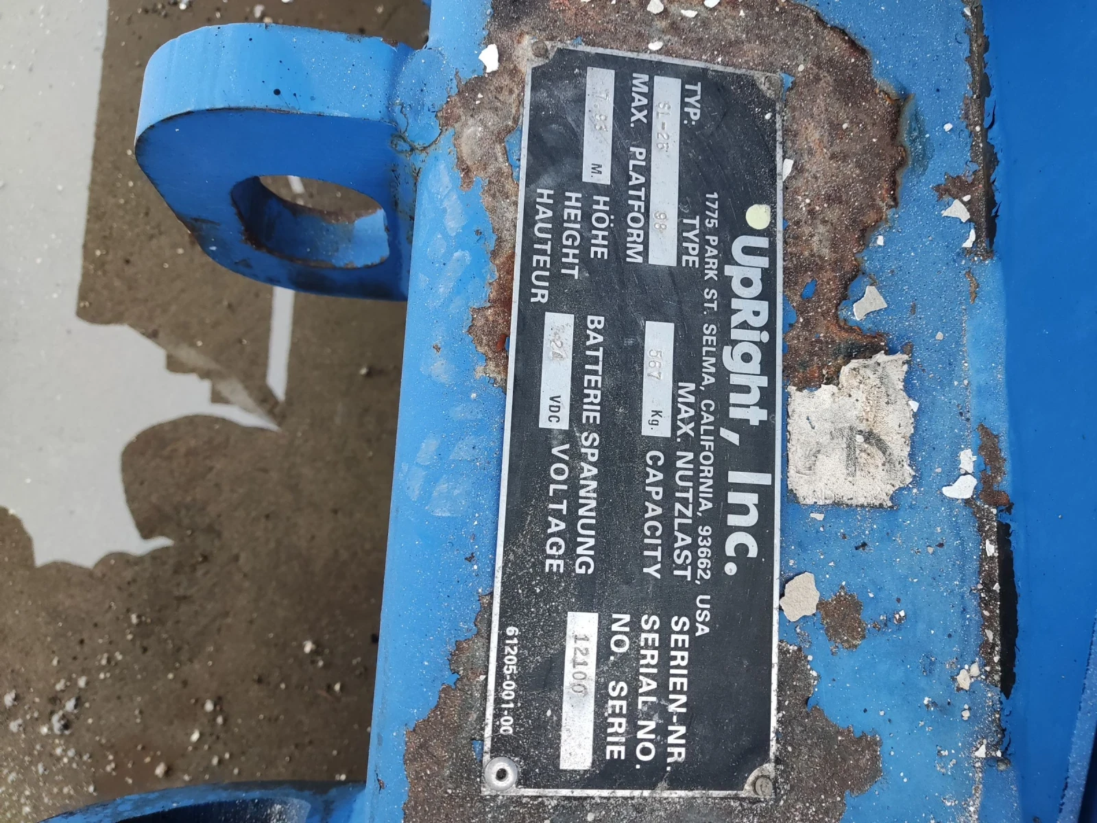 ��������� Upright | Mobile.bg � ����������� 14