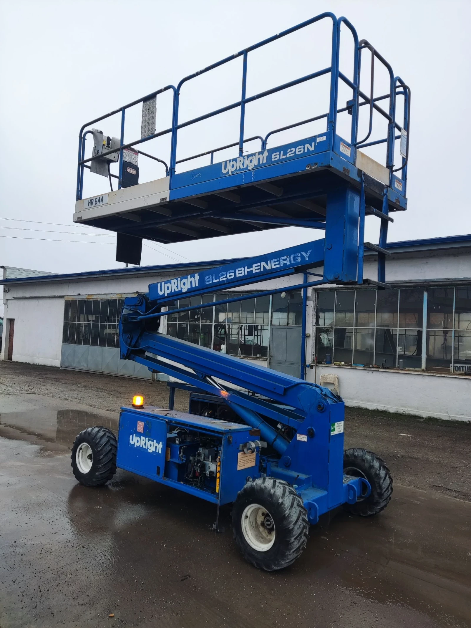 ��������� Upright | Mobile.bg � ����������� 1