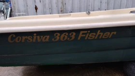 Лодка Corsiva Fishing 365, снимка 9 - Воден транспорт - 48228238