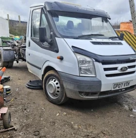 Заден мост с диференциал транзит МК7, снимка 1