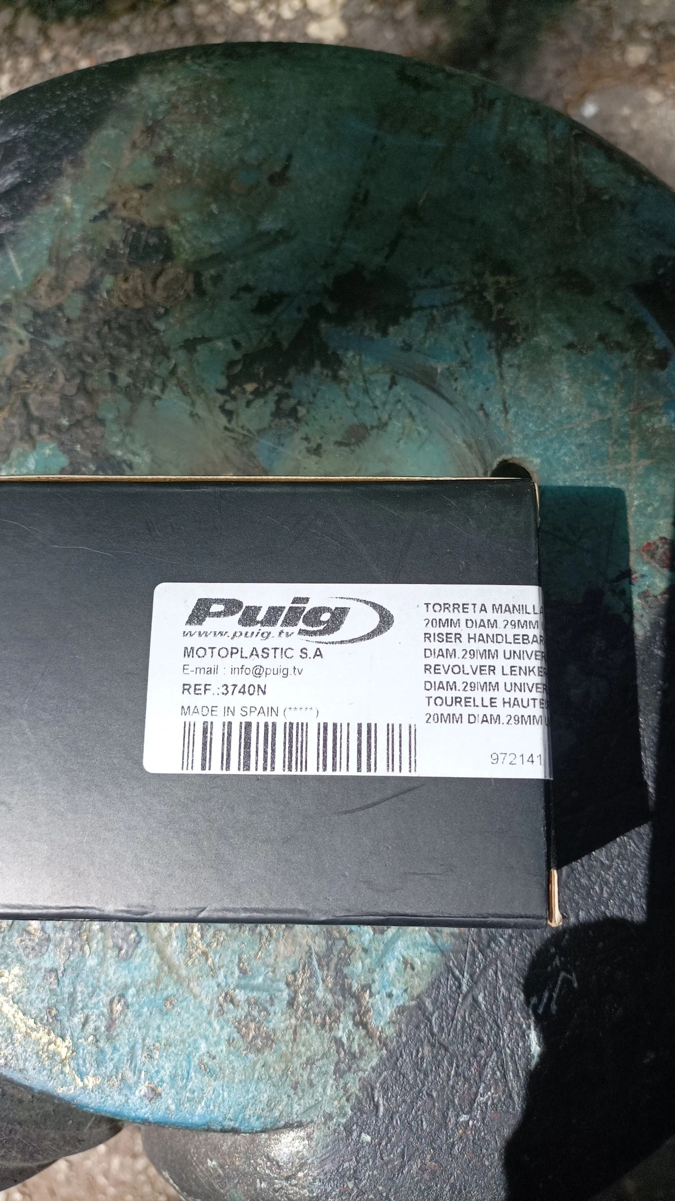 ���������� �� ������� | Mobile.bg � ����������� 2