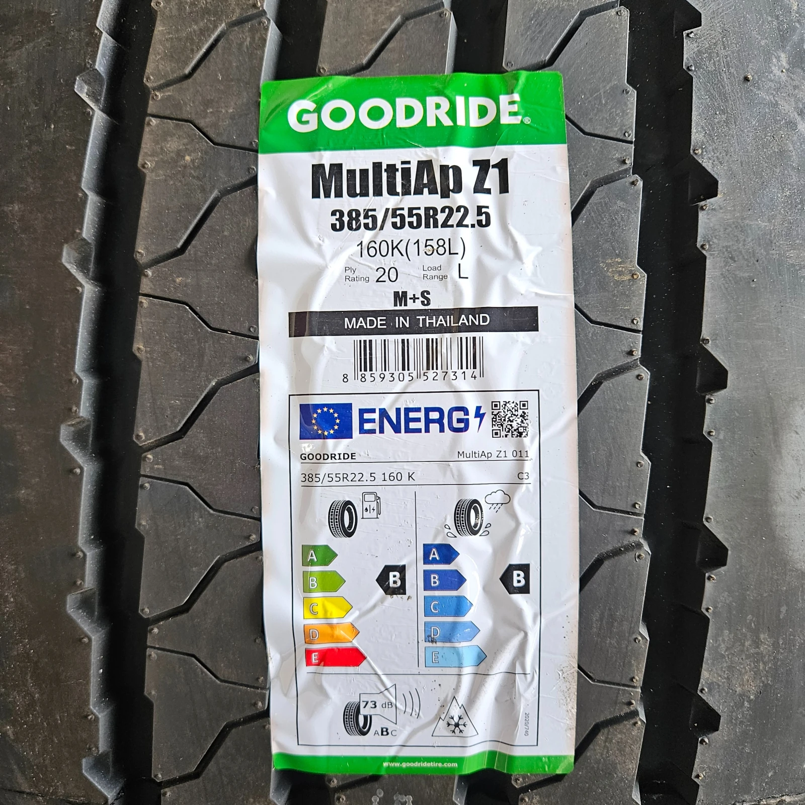 ���� 385/55R22.5 | Mobile.bg � ����������� 3