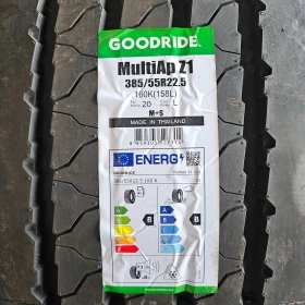 ���� 385/55R22.5 | Mobile.bg � ����� ������ 3