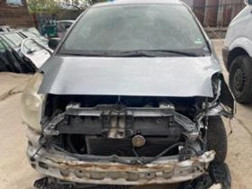 Toyota Yaris 1.0 i на части , снимка 6