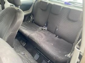 Toyota Yaris 1.0 i на части , снимка 12