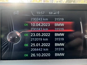 BMW 430 Пълна Сервизна история в BMW, Gran Coupe Luxury, снимка 12