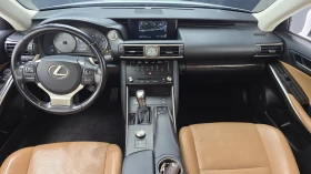 Lexus IS Supreme* BLIND SPOT* ЛЮК* ПОДГРЕВ ВОЛАН* КРАЙНА ЦЕ, снимка 7