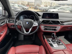 BMW 750 5.0xd L Inndividual full, снимка 12