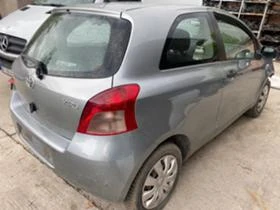 Toyota Yaris 1.0 i на части  - [1] 