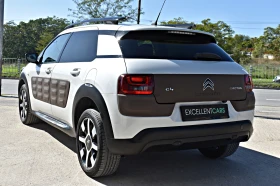 Citroen C4 Cactus WHITE-PEARL, снимка 4